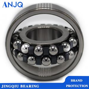 2320 Self aligning ball bearing 