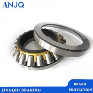 29418EM Thrust roller bearing 