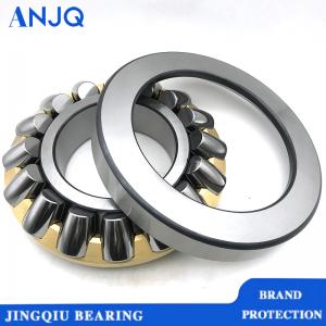 29420 Thrust roller bearing