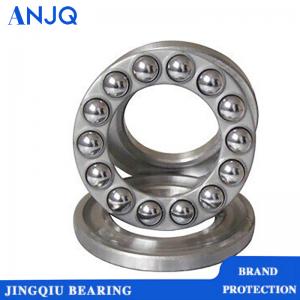 51317 Thrust ball bearing 