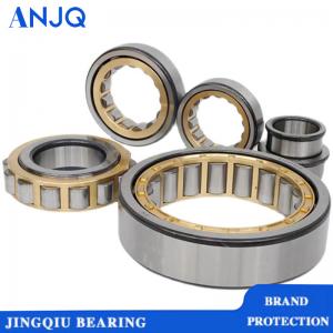 NU2216EM Cylinder roller bearing