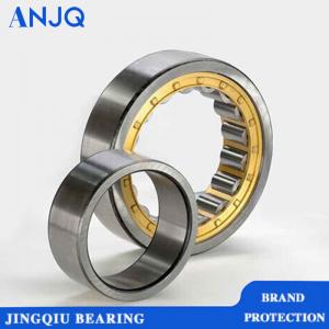 NU2317EM Cylinder roller bearing 