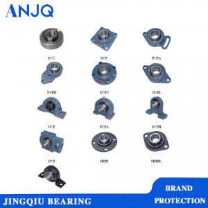 SBPF201 pillow bearing, bearing unit, UCPF201 pillow bearing, bearing unit,